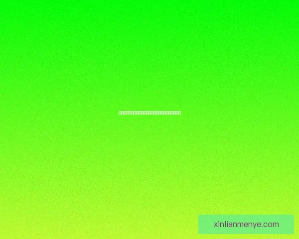 如何顺利进入风雨稻香村探访其中的历史文化与美丽风光